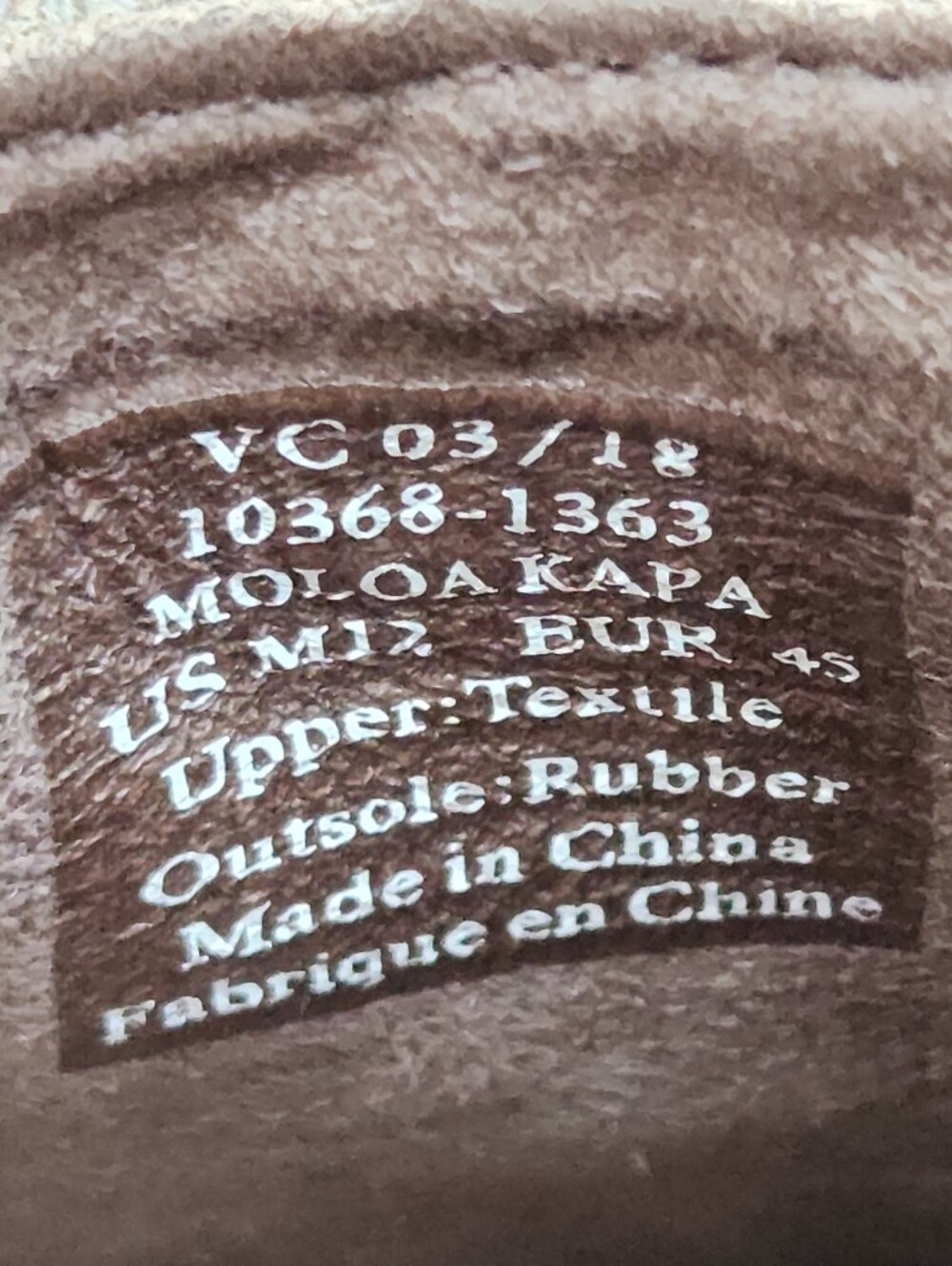 Olukai Moloa Kapa Slip On Canvas Brown Comfort Loafers Men's 12 Eu 45 - Picture 9 of 11